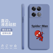 紀(jì)普 一加ace手機(jī)殼 1+acepro液態(tài)硅膠競(jìng)速版全包直邊保護(hù)套防摔卡通宇航員動(dòng)漫個(gè)性創(chuàng)意手機(jī)套 一加AcePro【熏衣灰-小蜘蛛俠】