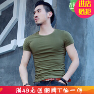 嘉曄【打底衫工裝服】夏季圓領(lǐng)男式短袖t恤打底衫純色純白修身款 軍綠色 2XL 185/105
