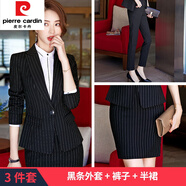 皮爾卡丹（pierre cardin）條紋西裝套裝女正裝2025春秋新款時尚氣質(zhì)修身職業(yè)裝ol西服外套女 黑條長袖西裝+黑條半裙+黑條褲子 XL
