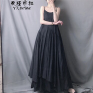 衣瑾帛社連衣裙女夏季文藝范棉麻女裝不規(guī)則超長(zhǎng)款吊帶裙女打底長(zhǎng)裙 黑色 均碼
