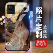 洛曼歐 vivoiQOO8/iqoo8pro手機(jī)殼5g個(gè)性diy照片定制vivoiqoo7保護(hù)套防摔 玻璃殼定制-下單型號(hào)圖片留言客服