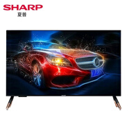 SHARP夏普LCD-50SU671A 50英寸 4K超高清 超薄無邊框 HDR人工智能 藍牙語音液晶WIFI網(wǎng)絡(luò)電視 50英寸 LCD-50SU671A