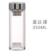 圣以諾雙層玻璃杯162車載便攜直筒隔熱夏季泡茶杯男高硼硅高檔杯子 350ml