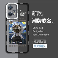 小寸心 oppok10手機殼 保護套全包防摔新潮透明天使眼卡通宇航員軟殼 OPPOK10X【星夜宇航員】