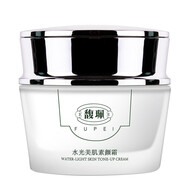 馥珮 水光美肌素顏霜50g女士裸妝遮瑕修顏補(bǔ)水保濕提亮膚色裸妝霜懶人