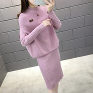 美連誠(chéng)套裝女顯瘦秋冬新款時(shí)尚針織裙中長(zhǎng)款洋氣連衣裙新品5513FF 粉色 S