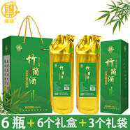 臻探竹筒酒原生態(tài)52度鮮竹酒江西特產(chǎn)竹酒糧食竹子酒水竹桶酒整箱6瓶 52度 500mL 6瓶 優(yōu)品【禮盒禮袋款】