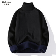 卡度頓 男士針織衫男秋季圓領(lǐng)毛衣 男生青年學(xué)生純色線(xiàn)衫春秋冬季薄款打底衫男式韓版修身男裝毛線(xiàn)衣 黑色(加絨款) M