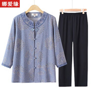 娜愛緣奶奶裝春秋款中老年人女裝薄款襯衫服裝老人衣服媽媽裝老太太夏裝 藍色上衣+黑色褲子 3XL 建議125-135斤