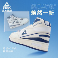 匹克態(tài)極910OG板鞋男2025冬季新款高幫休閑鞋增高輕便耐磨防滑運動(dòng)鞋 大白/深中蘭 39