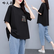 哈夫朵短袖t恤女2025年夏季新款韓版寬松遮肉氣質(zhì)復(fù)古刺繡洋氣薄款潮ins 5047Y#黑色上衣 XL 【建議110-125斤】