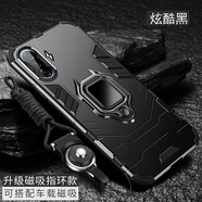 首基艾派 紅米K40游戲增強版手機殼 Redmik40游戲版保護套硅膠防摔男女車(chē)載磁吸指環(huán)一體殼 經(jīng)典黑-磁吸指環(huán)版-散熱防摔【配全屏鋼化膜】