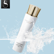 【張雪迎推薦】美顏秘笈護膚品草本植物生機化妝品套裝禮盒深層補水保濕去黃收縮毛孔緊致美己凝白套盒 美顏秘笈美己凝白舒緩柔膚水120ml