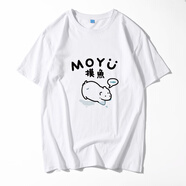 坐悠學(xué)生春夏款襯衫外套日系可愛(ài)長(zhǎng)袖男青少年設(shè)計(jì)感寬松休閑情侶潮流 白色內(nèi)搭【摸魚(yú)】 XL (建議 125-140斤)