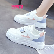 古梵莎休閑小白鞋子女韓版網(wǎng)紅百搭學(xué)生低幫運動(dòng)跑步鞋厚底板鞋老爹鞋潮 白蘭 36