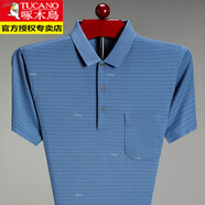 啄木鳥（TUCANO）夏季新款短袖T恤男中老年翻領(lǐng)冰絲Polo.衫真口袋高檔爸爸裝體恤 8389藍(lán)色 170/L 建議110-130斤