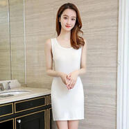 VEOX黑色吊帶背心女內搭襯裙打底裙中長(cháng)款修身百搭連衣裙女夏季小清新 白色背心 M _90-100斤