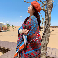 BuyYii 新款旅游披肩茶卡鹽湖兩用沙漠防曬文藝民族風拍照圍巾女百搭 【秋冬斗篷披肩】民族風灰橘色