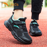 安踏（ANTA）官方旗艦冬季透氣兒童涼鞋男童跑步鞋舒適網(wǎng)面運動(dòng)鞋魔術(shù)貼跑鞋 黑綠5596 單層 35