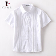 女童短袖白襯衫純棉夏季半袖衫功夫螞蟻童裝薄款演出服女孩學(xué)生襯衣兒童簡(jiǎn)約打底衫 蕾絲款 170