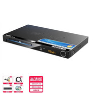 SAST先科 SA211家用dvd播放機vcd影碟機cd高清兒童電影evd便攜式一體放碟片游戲 HDMI高清版（2張碟片） 官方標配