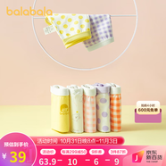 巴拉巴拉女童內褲棉平角三角兒童短褲不夾屁屁寶寶親子格紋可愛(ài)（三條裝） 黃白色調-卡通 3條 120cm