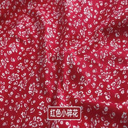 樸馥傲棉麻布料 春秋純棉麻印花復(fù)古小碎花連衣裙服裝棉襖柔軟面料手工 紅色小碎花 2.5米價(250*150cm)