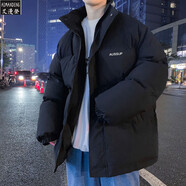 艾漫登棉服男外套男春秋冬季沖鋒2025新款棉衣男裝羽面包絨衣服棉襖男士 808黑色 無(wú)帽子 XL 115-145斤優(yōu)先發(fā)貨