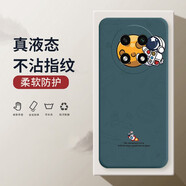 小寸心 oppoa2pro手機殼a2pro保護套全包升級直邊液態(tài)硅膠防摔耐磨創(chuàng  )意潮牌卡通宇航員軟殼 A2PRO【暗夜綠-YT023抱星球】