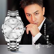 LOSENGS時(shí)尚  手表女情侶手表一對(duì)機(jī)械表超薄休閑商務(wù)女表男表專用 本色白面【男款】 收藏送原裝皮帶 40mm