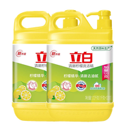 立白檸檬洗潔精2.2斤每瓶大桶加量裝商用餐飲家用果蔬凈廚具洗滌劑液 檸檬香型 1120g 2瓶 【加量裝】