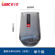 紫丁香玻璃杯創(chuàng)意ins風(fēng)高顏值果汁杯啤酒杯茶杯家用透明水杯玻璃水杯 BB510奧斯水杯煙灰色420ml