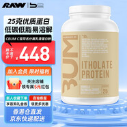 RAW NUTRITIONCBUM六冠王克里斯C寶raw分離乳清蛋白粉草飼分離乳清健身男女運(yùn)動(dòng) 分離乳清1.7磅 香草燕麥曲奇