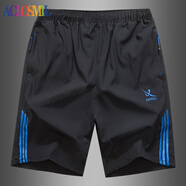 ACLOSMIL短褲男夏季百搭運(yùn)動(dòng)冰絲褲男士速干五分褲潮流休閑籃球沙灘褲中褲 五分褲藍(lán)條 3XL建議100-140斤