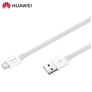 華為原裝數(shù)據(jù)線原裝type-c手機(jī)充電線 適用于 白色加長1.5米 華為Mate9/MHA-AL00