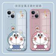 美十美分（MSMF）哆啦A夢(mèng)情侶華為手機殼卡通叮當貓玻璃硬殼可愛(ài)動(dòng)漫藍胖子適用男女款機器貓磨砂軟邊全包保護套 金屬漆鏡面玻璃【遠峰藍】左邊叮當貓-34595 華為P40
