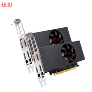 桂影顯卡GT730 GT750多屏顯卡4屏4hdmi支持半高全高小機(jī)箱一拖四屏顯卡炒股拼接投影臺(tái)式電腦獨(dú)立顯卡 GT730-2G-4HDMI（1920*1080）
