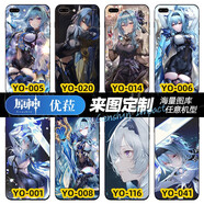 原神手機(jī)殼蘋果iphone華為vivo小米o(hù)ppo榮耀一加二次元?dú)韴D定制 原神-優(yōu)菈-浪沫的旋舞 精孔硅膠8色(支持熱門機(jī)型)