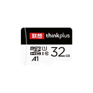 聯(lián)想（Lenovo）TF卡 Micro SD卡 手機平板行車記錄儀相機存儲卡無人機內(nèi)存卡 32G 高速卡 （行車記錄議/監(jiān)控/無人機專用）