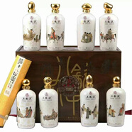 五糧液酒中八仙 60度 濃香型白酒禮盒裝 整箱白酒收藏酒 2012年 500mL 8瓶