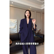 曖獻加肥大碼女裝秋中長(cháng)款韓版西裝套裝胖mm顯瘦氣質(zhì)設計感西服闊腿褲 藏青色（外套+褲子） 3XL （146-160斤）