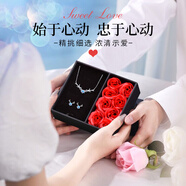 締晶幻彩小鹿銀項(xiàng)鏈女吊墜生日禮物女生送女朋友高級(jí)感小眾實(shí)用 【項(xiàng)鏈+耳釘兩件套】D1243+E118