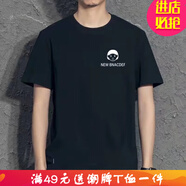 嘉曄（JIAYE）短袖t恤男士夏季潮牌潮流ins半袖男生體恤夏天上衣便宜上班短袖 T105黑 女頭 M