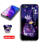 馨妍適用于蘋果7手機(jī)殼iphone7保護(hù)套女4.7英寸小屏中國風(fēng)A1778磨全包邊鏡頭保護(hù)套軟套個(gè)性創(chuàng)意潮時(shí)尚 蘋果7-8-SE2/歲月靜好+鋼化膜-T2