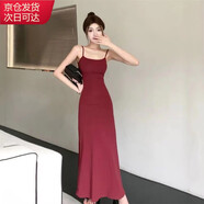 確彤辣妹高腰吊帶連衣裙女春夏季2025新款收腰顯瘦露肩內搭打底過(guò)膝長(cháng) 酒紅色 M