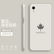 小寸心 蘋果xr手機殼iphonexs液態(tài)硅膠xsmax全包鏡頭防摔簡約軟殼楓葉時尚個性潮牌保護套 蘋果XR【象牙白-楓葉】
