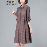 衣典零一 2022秋裝新款秋季女裝春秋時(shí)尚氣質(zhì)休閑遮肚子顯瘦女士長(cháng)袖格子連衣裙打底裙襯衫裙子a字裙 紅色 XL