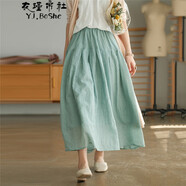 衣瑾帛社棉麻半身裙女夏新品文藝小清新竹節(jié)棉雙層半身裙中長款寬松顯瘦仙女裙百搭大擺裙 薄荷綠色 均碼