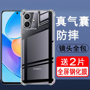 奧多金【贈2片鋼化膜】榮耀play系列手機(jī)殼 氣囊防摔硅膠全包保護(hù)透明手機(jī)套軟殼 Play6Tpro(TFY-AN40)