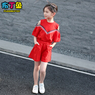 布丁魚(yú) 女童套裝夏裝中大童韓版時(shí)尚女孩衣服運(yùn)動(dòng)兒童裝洋氣兩件套潮衣 TJ-M字套裝紅色 140碼建議身高140cm